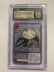 CGC 10 Gem Mint Gallantmon 紅蓮騎士獸 Bo-502 Digimon Premium Select File Vol.1 card