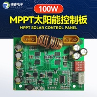 Factory Supply MPPT Solar Control Panel100W Solar charging board
