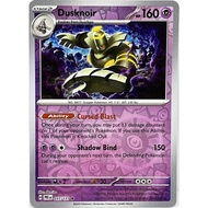 Pokémon TCG - Dusknoir - 037/131 - Reverse Holo