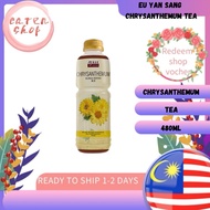 Eu Yan Sang  Chrysanthemum Tea