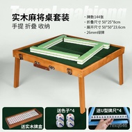 superior productsTiktok Portable Travel Hand Rub Outdoor Mahjong Table Foldable Mahjong Table Set Portable Dormitory Sma