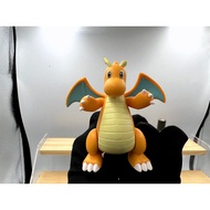 Pokemon Bandai 2019 : Dragontie