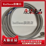 Original Ready Stock XS3F-M421-405-A XS3F-M422-405-A Cable Cable