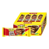 Tuli Big Bang Wafer 25 G. 12 Pieces