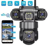 12MP WiFi /4G IP Camera Outdoor Three Lens AI Tracking PTZ 10X Zoom Wireless Security CCTV Video Sur
