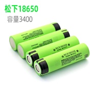 Brand New Chuanghai Shuangli Suitable for Panasonic NCR18650B 18650 Lithium Battery 3400mAh Imported