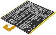 3.8V Battery Replacement Compatible with IEN0V0 L16D1P33 Tab 7, TB-7504F, TB-7504X