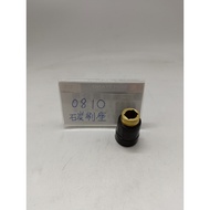 < Jinyi Hardware > Makita HM0810 0810 Special Parts Electric Hammer Repair Brush Holder Carbon