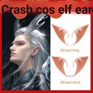 Cute Elf Ear Halloween Cos Decoration Photo Dress Up Halloween Cosplay Props Goblin Fake Ears