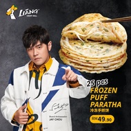 25Pcs Puff Paratha (CHIEVE) Liang Crispy Roll Jay Chou Prata 粮全其美葱香手抓饼25片装周杰伦手抓饼