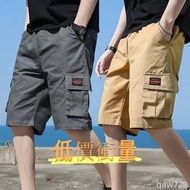Five-point Pants Five-point Overalls Shorts Loose Casual Pants Trendy Men's Casual Pants Thin Pocket