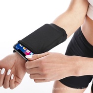 腕包 Wrist cuff 运动跑步手机腕包运动手机袋男女通用华为手臂手机健身装备7.8