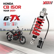 โช๊ค YSS แท้ G-TX รุ่นใหม่ล่าสุด HONDA CB150R ปี 2017 โช๊คหลัง โช้ค