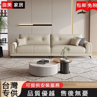 Sofa Genuine Leather Latex Double Combination Genuine Leather Soft Bag Multi-Seat Large Sofa