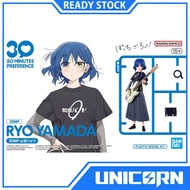 30MP Ryo Yamada Bandai 30 Minutes Preference Bocchi the Rock