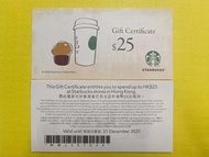 星巴克禮券 $25 Starbucks Gift Certificate