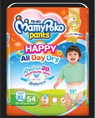 [ห่อ] Mamy Poko Pants S78/ M74/ L62/ XL54/ XXL48 ผ้าอ้อมเด็ก มามี่โพโค แพ้นท์ มามี่