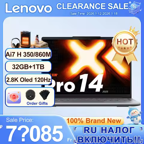 Lenovo 2025 Xiaoxin Pro 14 Ai 7 H 350/Radeon 860M 14inch 2.8K OLED 120Hz Screen 32GB+1TB