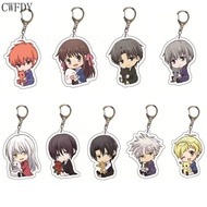 Anime Fruits Basket Keychain Honda Tohru Souma Kyo Somo Yuki Cute Q Version Anime Manga Backpack Dec