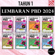 (SI)LEMBARAN PBD TAHUN 1 UASA 2024 KSSR SEMAKAN | MODUL PRAKTIS PBD PENTAKSIRAN BILIK DARJAH - PENER