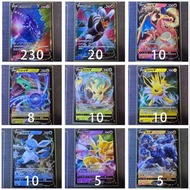 『PTCG』繁中版V專區 Pokemon 起源帝牙盧卡/黑魯加/噴火龍/烈空坐/葉伊布/雷伊布/冰伊布/胡地/怪力/拉普拉斯/幸福蛋/洛托姆/倫琴貓/化石翼龍/索羅亞克/藏瑪然特/騎拉帝納/阿爾宙斯/