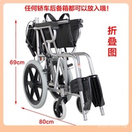 Foldable Walking Cart for Elderly, Lightweight and Anti-Fall, Suitable for Shopping and Mobility Ass