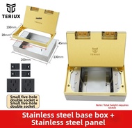 TERIUX | Hidden Flat Ground Socket 65mm