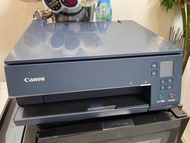 Canon PIXMA Printer