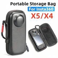 Carrying Bag For Insta360 X5 X4 Air X4Air X3 Storage Case Anti-Scratch Portable Storage Bag For Inst