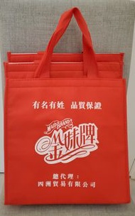 金妹牌  大保溫袋