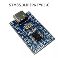 STM8S103F3P6 Development Board System Core Module TYPE-C Interface