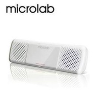 【Microlab】USB 2.0聲道可攜式多媒體音箱(MD-200)白