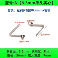 V-Shaped Shrapnel Tube Positioning U-Shaped Elastic Tent Buckle Telescopic Spring Single and Double-