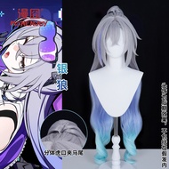 [READY JKT] Monenjoy - Silver Wolf Lv. 999 Honkai Star Rail HSR Cosplay Wig - Gradient grey ponytail