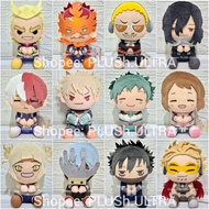 Hawks Shota Aizawa Eraser Head Present Mic All Mighty Midoriya Deku Shoto Bakugo Uraraka Kirahhima D