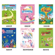 Children Sticker Book Wholesale Fun diy Scene Sticker Animal Dinosaur Ocean Sticker Painting Sticker Book