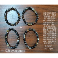 DZI agate bracelet天眼玛瑙手串