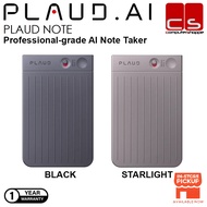 PLAUD NOTE ( BLACK / STARLIGHT )
