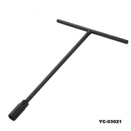 T SPANAR HEAVY DUTY T TOOLS SPANNAR DEEP SOCKET WRENCH 8MM 10MM 12MM 14MM T8 T10 T12 T14 SPANNER