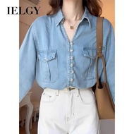อันดับต้นๆของ IELGY เสื้อเชิ้ตยีนส์ผู้หญิงเข้ารูปพอดีแขนยาว