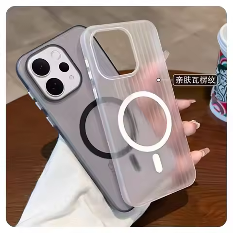 For Vivo V70/S50 5G For Magnetic MagSafe Case For Vivo V70 5G Luggage Stripe Transparent Matte Hard 