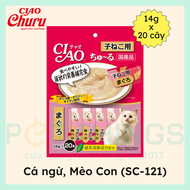 CIAO Churu Gói 20 Cây Súp Thưởng Cho Mèo Nhập Thái (14gx20)