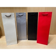 Plain gift bag paper bag size 12X36X9 cm