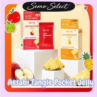 BB Lab [BB Lab] Asabi Tangle Pocket Jelly Apple Pineapple zero sugar 1box(5sticks)
