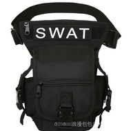 Shipp] Outdoor leg bag Cycl bag Tactical leg bag Tactical leg bag Universal Multifunctional Outdoor 