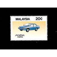 Stamp - 1985 Malaysia Proton Saga 1.3s (20sen) Good Condition