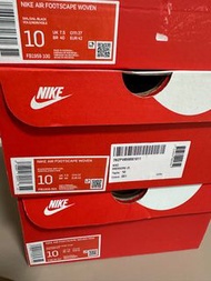 Nike air footscape woven