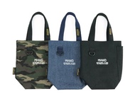 買五送一 Matchwood Bottle Bag 水壺袋 飲料袋 黑 / 迷彩 / 單寧