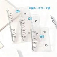 1pc Portable Transparent Loose-Leaf Binder A5 Sticker Book A6 Sticker Book A7 Sticker Book Mini Stic
