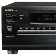 Onkyo Integra amplifier TX-DS939